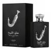 Ishq Al Shuyukh Silver, Lattafa Perfumes