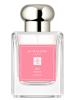 Red Roses 2023, Jo Malone