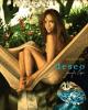 Deseo by Jennifer Lopez