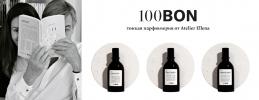 Perfume Waters Collection 100BON