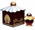 Mukhamria Maliki, Al Haramain Perfumes