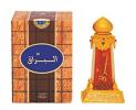 Al Buraq, Al Haramain Perfumes