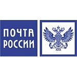 Перевод через Почту России