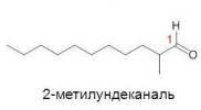 Прикрепленное изображение: 1525242773.jpg