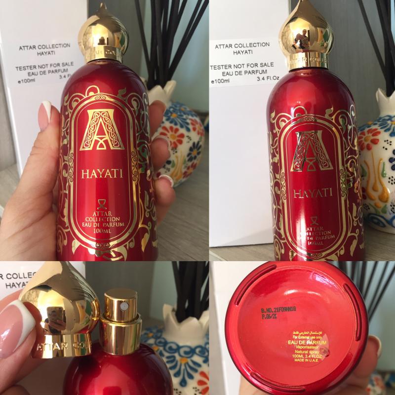 Attar collection оригинал