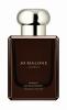 Прикрепленное изображение: cbac93-hinoki-cedarwood-jo-malone_1200 (convert.io).jpg