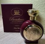 Boadicea the Victorious, Pearl Moon