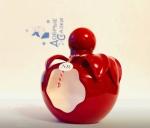 Nina Ricci, Nina Rouge