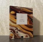 Фото от организатора