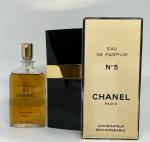 Chanel, No 5 Eau de Parfum