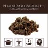 Прикрепленное изображение: peru-balsam-essential-oil-myroxylon-balsamum.jpg