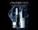 Прикрепленное изображение: shiseido-men-moisturizing-recovery-cream-1.jpg