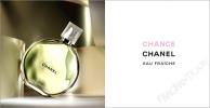 Прикрепленное изображение: Chance Eau Fraiche Chanel2-500x500.jpg