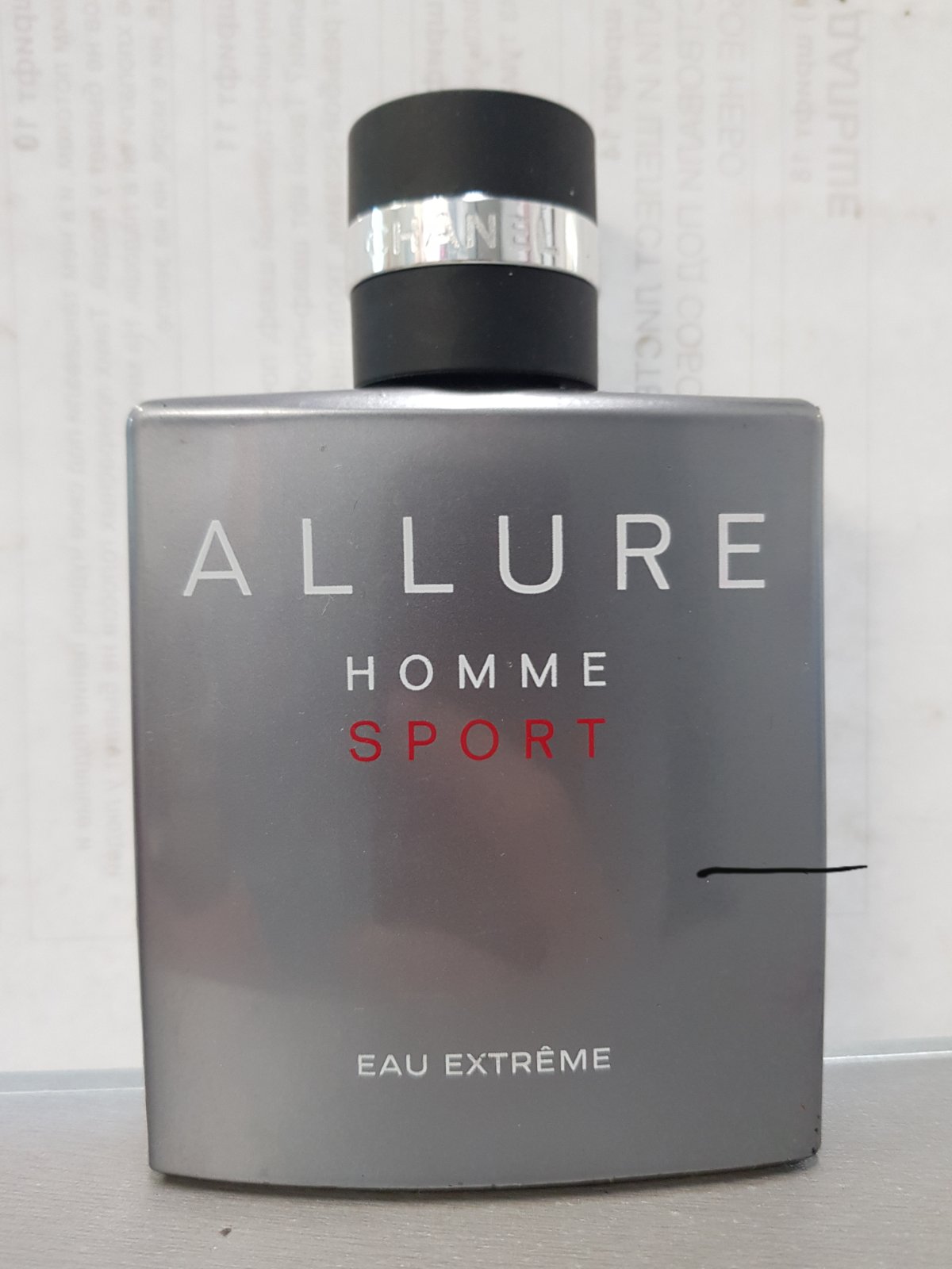 Allure homme sport eau extreme. Allure homme Sport парфюмерная вода 100 мл. Allure homme Sport Eau extreme (Coco Chanel). Allure homme Sport 35 мл.