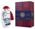 Прикрепленное изображение: 5492bc-moscado-the-merchant-of-venice_1200 (convert.io).jpg