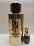 The Gate Fragrances Paris, First Sight