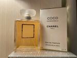 Chanel, Coco Mademoiselle Eau de Parfum