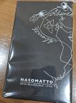 Nasomatto, Absinth