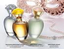 Прикрепленное изображение: Avon-Rare-Collection.jpg