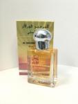 Al Haramain Perfumes, Haramain for Ever