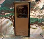 Affinessence, Cèdre-Iris