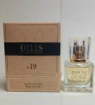 Dilis Parfum, No. 19