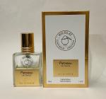 Nicolaï Parfumeur Créateur, Patchouli Intense, Parfums de Nicolai
