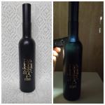 YESforLOV, Réjouissance Men