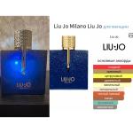 Liu Jo, Liu Jo Milano