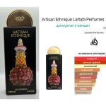 Lattafa Perfumes, Artisan Ethnique
