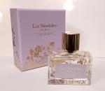 Les Nereides, Baie de Cassis, Les Néréides