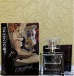 Фото от организатора