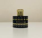 Pantheon Roma, Il Giardino