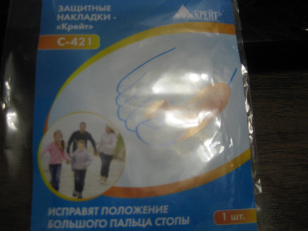 Прикрепленное изображение: monthly_04_2015/post-89430-0-73998800-1429905316.jpg