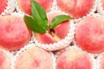 Прикрепленное изображение: peach-with-leaf.jpg
