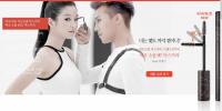 Прикрепленное изображение: The_Saem_Cosmetics_Hot_Selling_Korea_Cosmetics.jpg
