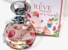 Прикрепленное изображение: Van Cleef & Arpels Rêve Enchanté Limited Edition Fragrance - beauty blog.JPG