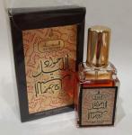 Khalis Perfumes, Jawad Al Layl Khalis Perfumes