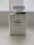 Chanel, No 5 Eau de Parfum 2021