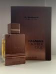 Al Haramain Perfumes, Amber Oud Tobacco Edition