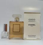 Chanel, Coco Mademoiselle Eau de Parfum