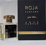 Roja Parfums, Sultanate of Oman, Roja Dove