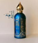 Attar Collection, Azora