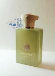 Amouage, Meander