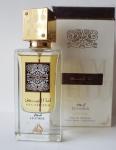 Lattafa Perfumes, Ana Abiyedh Leather