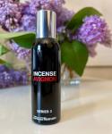 Comme des Garcons, Series 3 Incense Avignon
