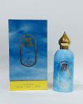 Attar Collection, Sierra