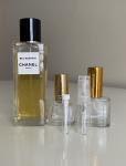 Chanel, Bel Respiro Eau De Toilette