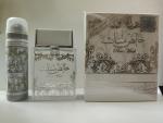 Lattafa Perfumes, Pure Musk