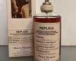 Maison Martin Margiela, Lipstick On
